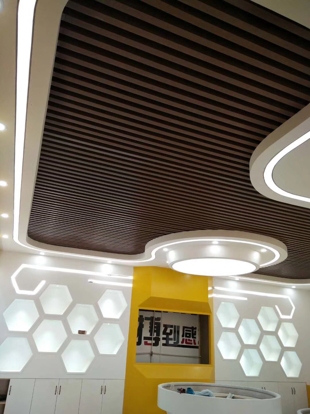 Customised Lighting Image